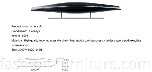 Inout Fiberglass Sofa